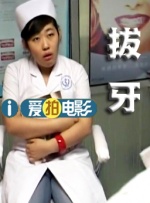 亚洲日本va一区二区三区
